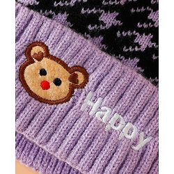 Babyhug Woollen Cap  With Bear Embriodery Purple - Diameter 11 cm