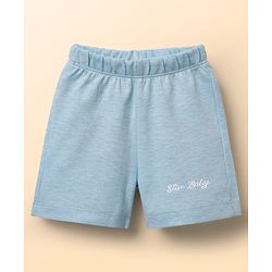 Babyhug Single Jersey Knit Half Sleeves Front Open T-Shirt & Shorts Set With Star Print - Light Blue