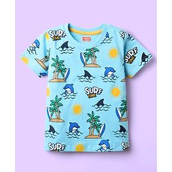 Babyhug 100% Cotton Knit Half Sleeves T-Shirts with Beach Theme Print & Stripes Pack of 7 - Multicolor