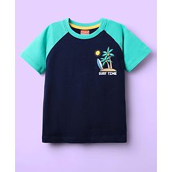 Babyhug 100% Cotton Knit Half Sleeves T-Shirts with Beach Theme Print & Stripes Pack of 7 - Multicolor