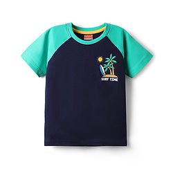 Babyhug 100% Cotton Knit Half Raglan Sleeves T-Shirt with Beach Theme Print - Navy Blue