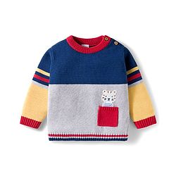 Babyhug Organic Cotton Knit Full Sleeves Sweater Set with Color Block Design Tiger Patch Pocket Detailing & Cap - Blue Yellow & Grey