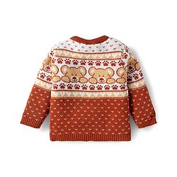 Babyhug Organic Cotton Knit Full Sleeves Sweater Set with Teddy Bear Print & Cap - Brown