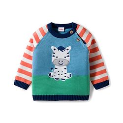 Babyhug Organic Cotton Knitted Full Raglan Sleeves Striped Sweater Set With Zebra Embroidery & Cap - Multicolor