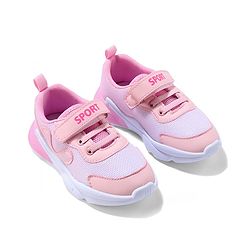 Cute Walk by Babyhug Velcro Closure Sneaker Shoes With Lace Detailing - Pink