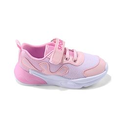 Cute Walk by Babyhug Velcro Closure Sneaker Shoes With Lace Detailing - Pink