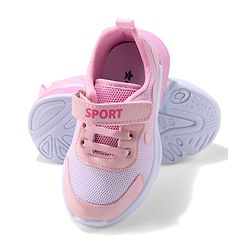 Cute Walk by Babyhug Velcro Closure Sneaker Shoes With Lace Detailing - Pink