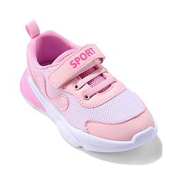 Cute Walk by Babyhug Velcro Closure Sneaker Shoes With Lace Detailing - Pink
