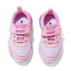 Cute Walk by Babyhug Velcro Closure Sneaker Shoes With Lace Detailing - Pink