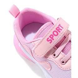 Cute Walk by Babyhug Velcro Closure Sneaker Shoes With Lace Detailing - Pink