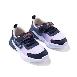 Cute Walk by Babyhug Velcro Closure Sneaker Shoes With Lace Detailing - Pink