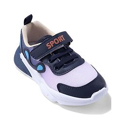 Cute Walk by Babyhug Velcro Closure Sneaker Shoes With Lace Detailing - Pink