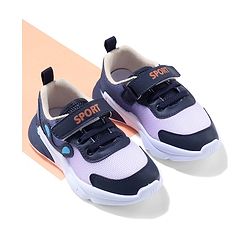 Cute Walk by Babyhug Velcro Closure Sneaker Shoes With Lace Detailing - Pink