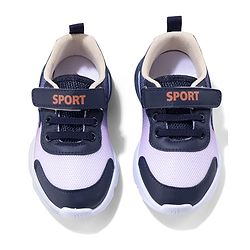 Cute Walk by Babyhug Velcro Closure Sneaker Shoes With Lace Detailing - Pink
