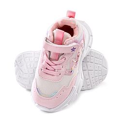 Cute Walk by Babyhug Velcro Closure Sneaker Shoes With Lace Detailing - Pink