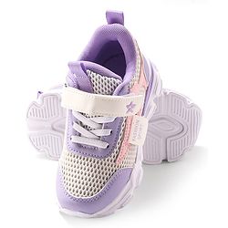 Cute Walk by Babyhug Sneaker with Velcro Closure - Purple