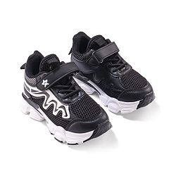 Cute Walk by Babyhug Sneaker Shoes With Velcro Closure - Black