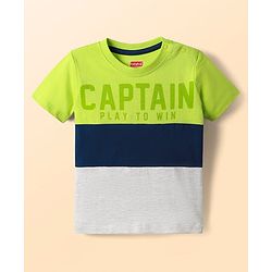 Babyhug Single Jersey Knit Half Sleeves Cut & Sew T-Shirt & Shorts Set with Text Print - Navy Blue
