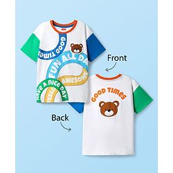 Babyhug 100% Cotton Knit Half Drop Shoulder Sleeves T-Shirt with Text Print - White