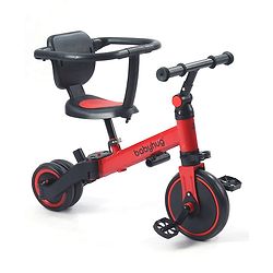 Babyhug 7 in 1 Baby Cycle Tricycle with Adjustable Parent Handle - Yellow
