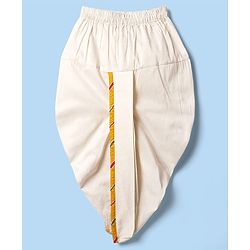 Babyhug Woven Mandarin Collar Full Sleeves Kurta Dhoti Set With Textured Print - Yellow