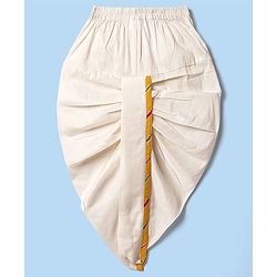 Babyhug Woven Mandarin Collar Full Sleeves Kurta Dhoti Set With Textured Print - Yellow