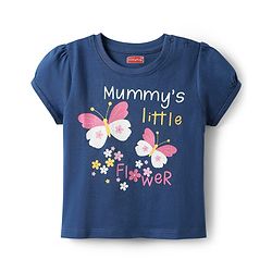 Babyhug Cotton Knit  Half Sleeves Shorts Night Suit with Butterfly Print - Blue