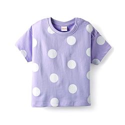 Babyhug 100% Cotton Single Jersey Knit Half Sleeves Top & Shorts Co-ord Set with Bunny Sling Bag & Polka Dot Print - Lilac