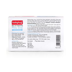 Babyhug Milk Protein Box of Happiness Gift Set - Pack of 5