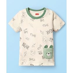 Babyhug Single Jersey Knit Half Sleeves T-Shirt & Short Set With Text Print & Ear Applique - Light Green