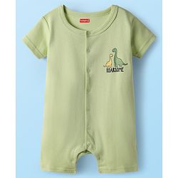 Babyhug 100% Cotton Half Sleeves Dino Printed Front Open Rompers Pack Of 2 - Light Green & White