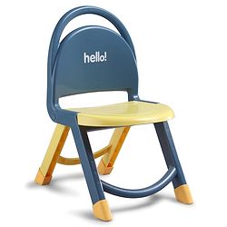 Babyhug Hello Kids Portable Non-Slip Folding Chair - Red