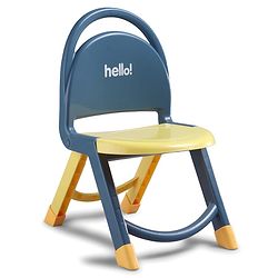Babyhug Hello Kids Portable Non-Slip Folding Chair - Red