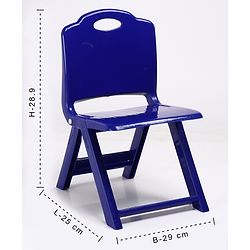 Babyhug Kids Portable Non-Slip Folding Chair| Light Weight & Portable| Ideal for Indoor & Outdoor| Home & Classroom Use| Comfortable Back Rest - Blue