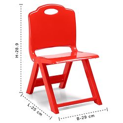 Babyhug Kids Portable Non-Slip Folding Chair| Light Weight & Portable| Ideal for Indoor & Outdoor| Home & Classroom Use| Comfortable Back Rest - Red