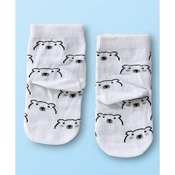 Cute Walk by Babyhug Knit Ankle Length Antibacterial Socks with Bear Design Pack Of 3 - Brown & Cream