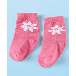 Cute Walk by Babyhug Knit Ankle Length Anti Bacterial Socks With Floral & Heart Design Pack of 5 - Multicolor