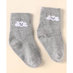 Cute Walk by Babyhug Ankle Length Anti Bacterial Socks With Cloud Design Pack of 5 - Multicolor