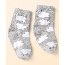 Cute Walk by Babyhug Ankle Length Anti Bacterial Socks With Cloud Design Pack of 5 - Multicolor