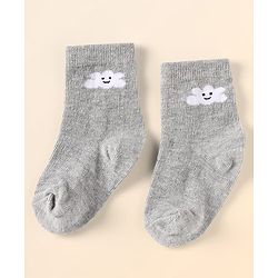 Cute Walk by Babyhug Ankle Length Anti Bacterial Socks With Cloud Design Pack of 5 - Multicolor