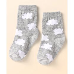 Cute Walk by Babyhug Ankle Length Anti Bacterial Socks With Cloud Design Pack of 5 - Multicolor