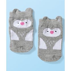 Cute Walk by Babyhug Knit Ankle Length Anti Bacterial Anti Skid Socks with Animal Design Pack of 3 - Grey Pink & Cream