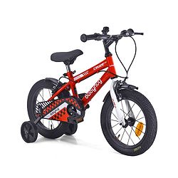 Babyhug Cruise Bicycle for Kids Cycle for 3 to 5 Years Boys & Girls 14T Inches- Red| 90% Pre-Installed| Sturdy Frame| Training Wheels| Durable Brake| Rubber Tyres| Height Adjustable Seat and Handle