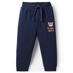 Babyhug 100% Cotton Single Jersey Knit Full Length Lounge Pants With Animal Print Pack Of 2 - Navy Blue & Sea Green