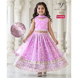 Babyhug Woven Sleeveless Choli with Lehenga and Dupatta Set With Floral Embroidery - Lavender