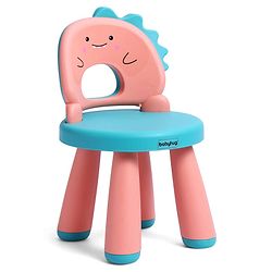 Babyhug Baby High Quality Study Chair With Face Print Design - Pink| Strong & Durable Chair| Indoor & Outdoor Use| Home & Classroom| Easy to Assemble| Convert to Stool