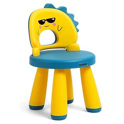 Babyhug Baby High Quality Study Chair With Face Print Design - Yellow| Strong & Durable Chair| Indoor & Outdoor Use| Home & Classroom| Easy to Assemble| Convert to Stool