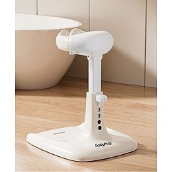 Babyhug Bathroom Stand with Shower Holder White Beige| Adjustable Height| Non-slip Base| Soft Handles