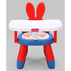 Babyhug Kids Feeding Chair with Removable Food Tray| Easy Assembly| Home & Classroom Use| Ideal for Indoor & Outdoor|  Soft Seat| Home & Classroom Use| Comfortable Backrest| Dining Chair - Red & Blue