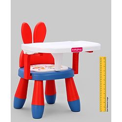 Babyhug Kids Feeding Chair with Removable Food Tray| Easy Assembly| Home & Classroom Use| Ideal for Indoor & Outdoor|  Soft Seat| Home & Classroom Use| Comfortable Backrest| Dining Chair - Red & Blue